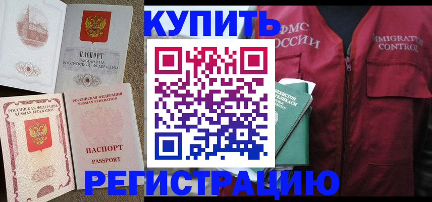 пропишу в квартире в Мариинском Посаде